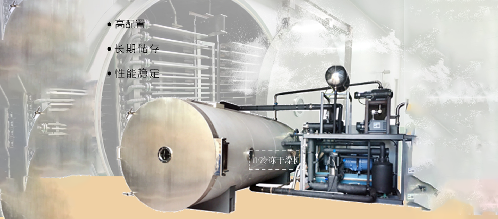 初乳粉冻干：婴幼儿营养的科技突破